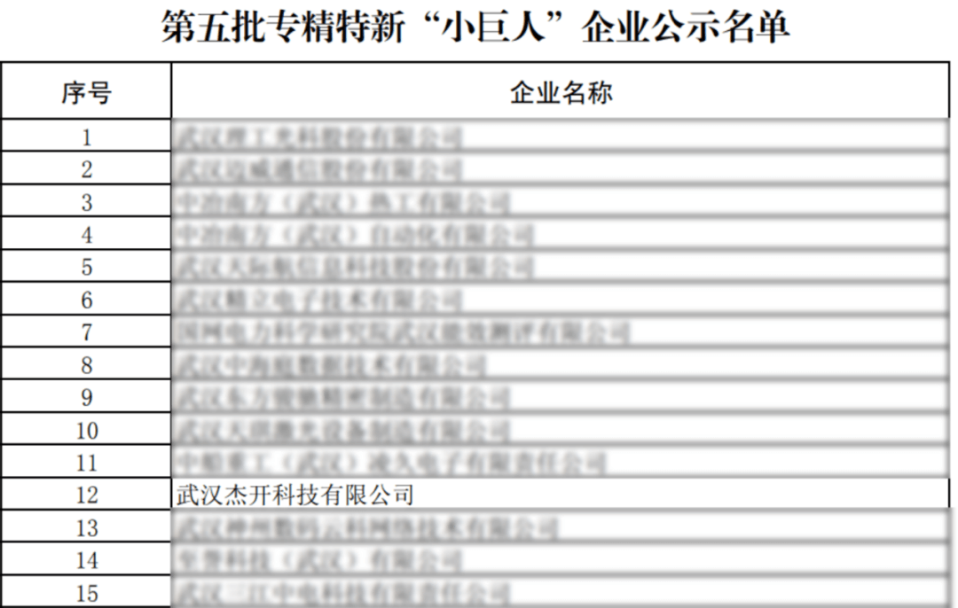 图3.png